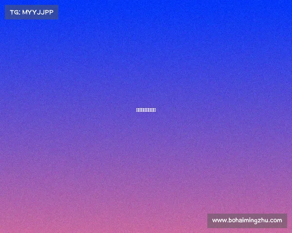 昆仑鸿星现任总裁