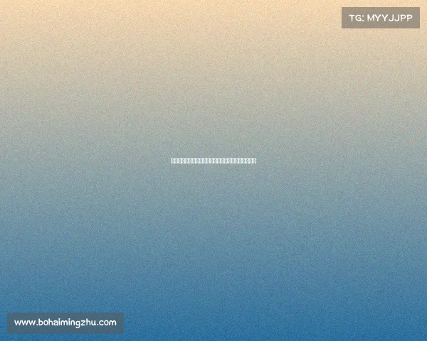 江门排球盛典隆重开幕赛事火热精彩纷呈健儿奋勇争先