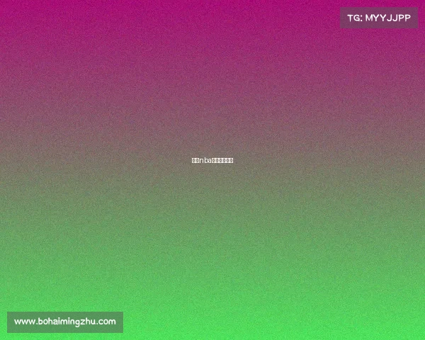 篮球nba比赛视频直播